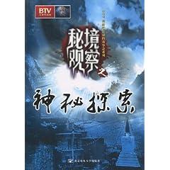 迷室The Room