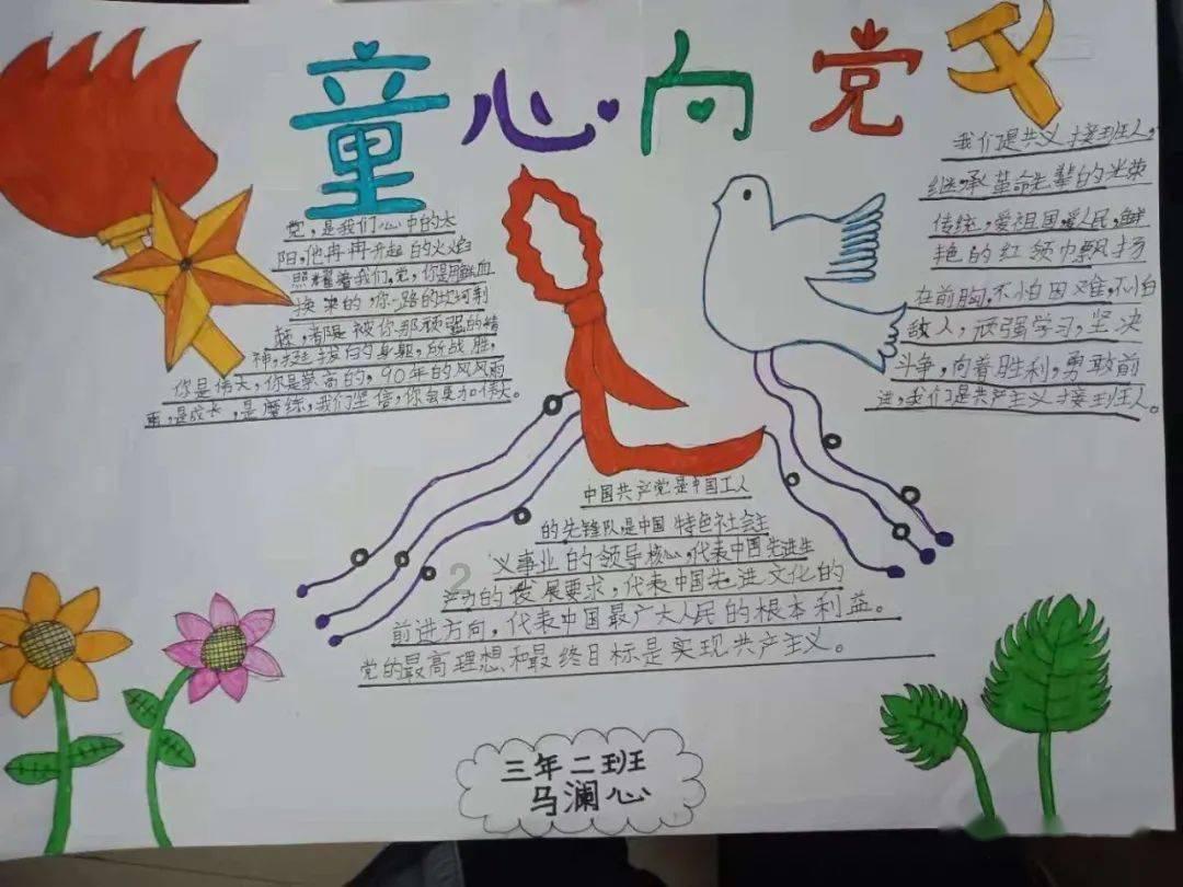 狂丧之尸9